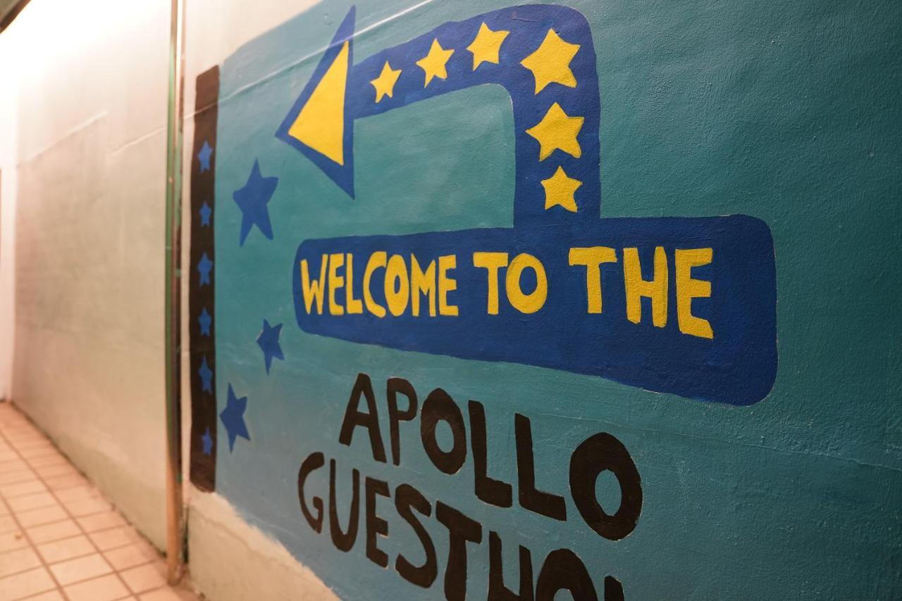 Apollo Guesthouse Seul Dış mekan fotoğraf
